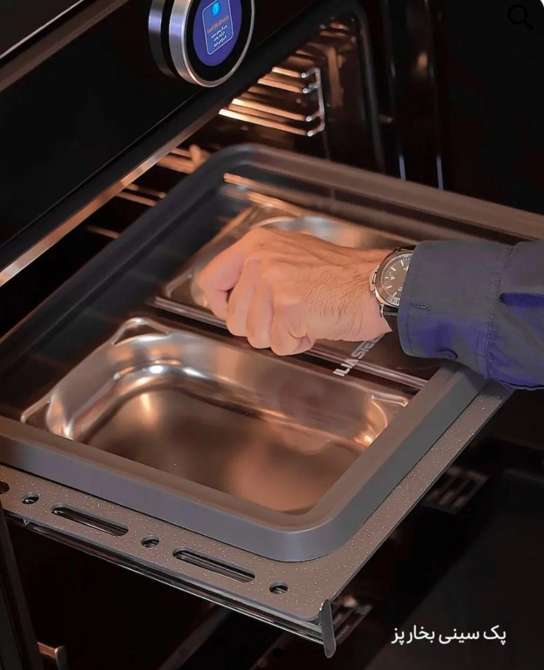 تصویر از فر برقی ایلیا استیل 119